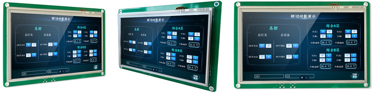 海為工業(yè)自動化 工業(yè)物聯(lián)網