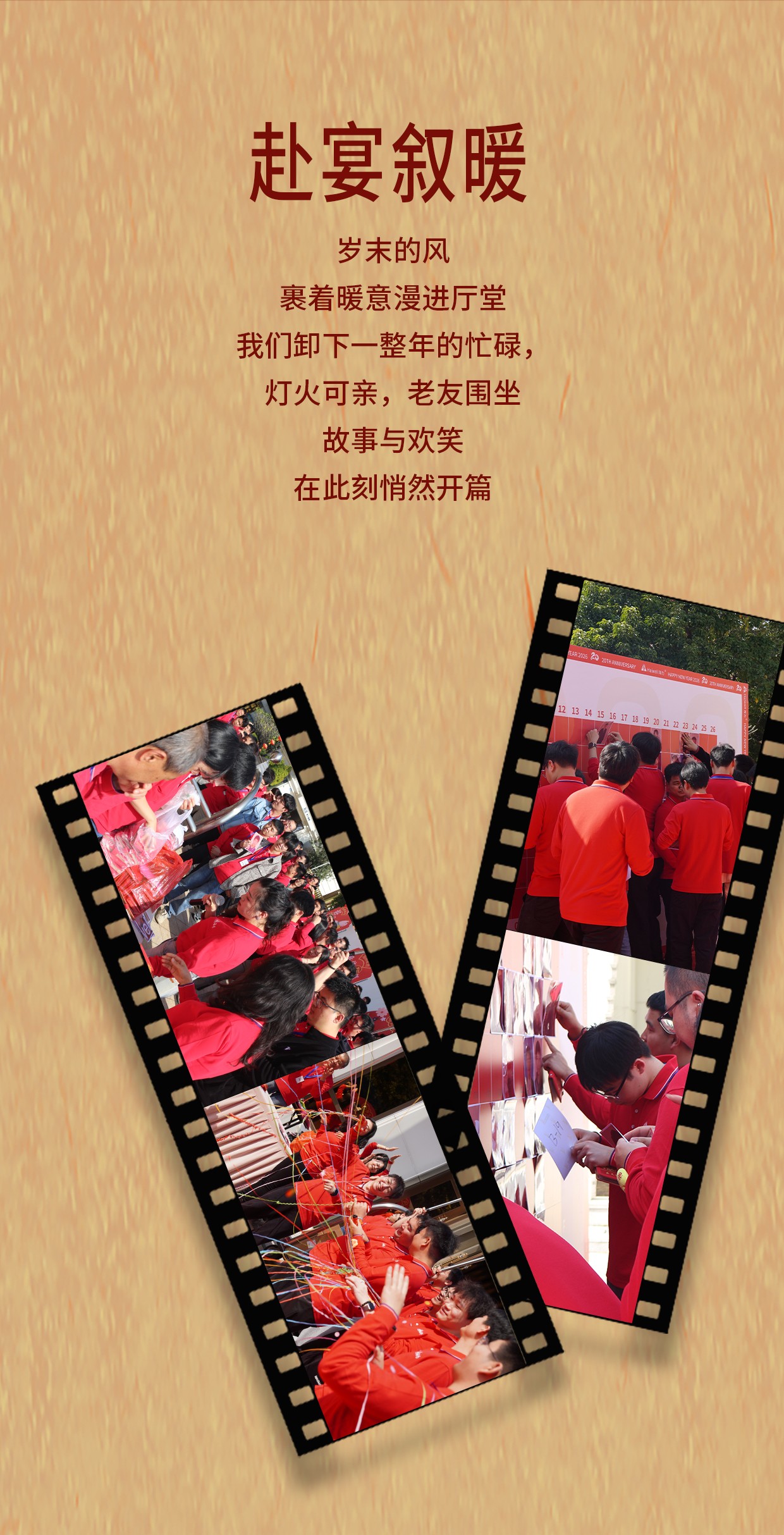 海為工業(yè)自動(dòng)化 工業(yè)物聯(lián)網(wǎng)