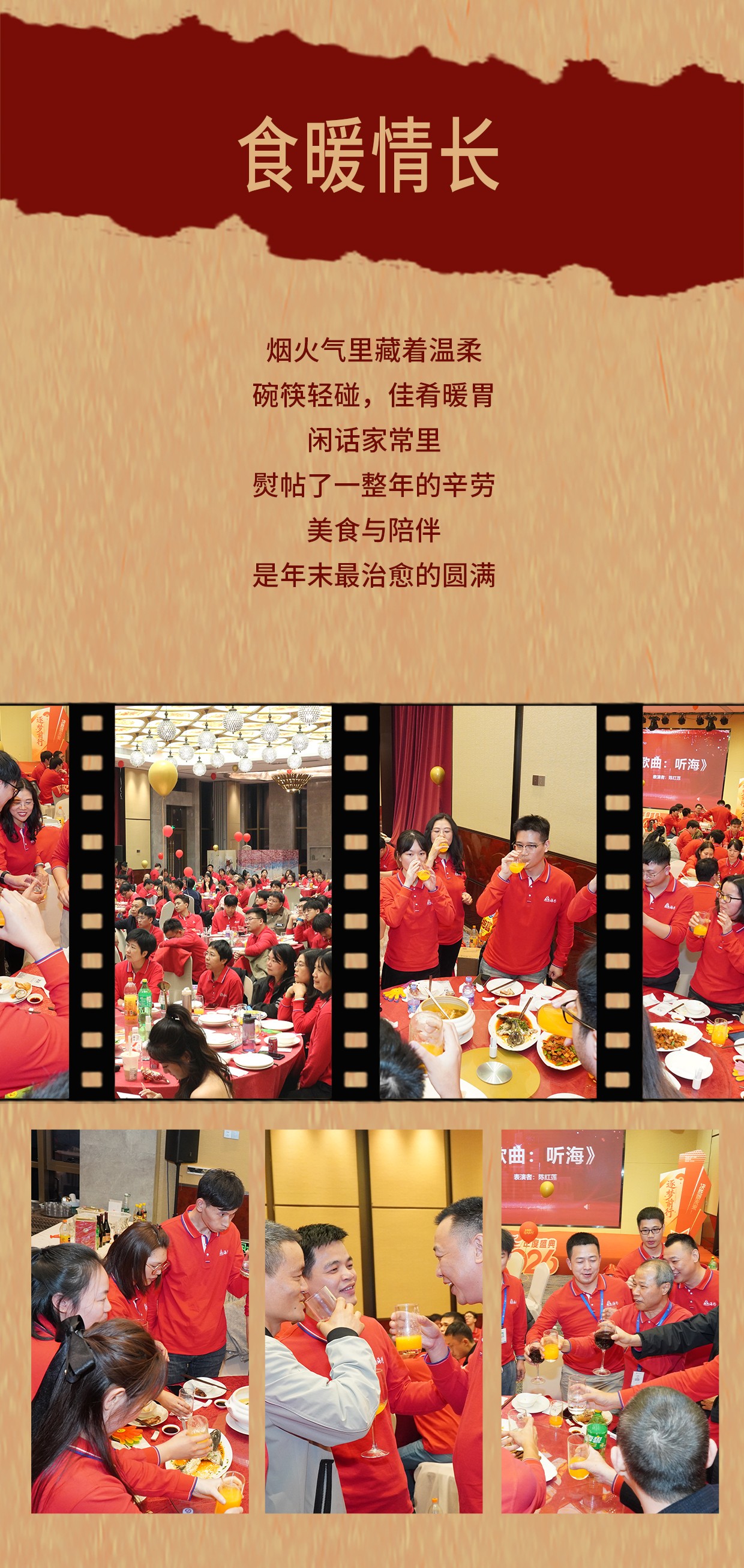 海為工業(yè)自動(dòng)化 工業(yè)物聯(lián)網(wǎng)