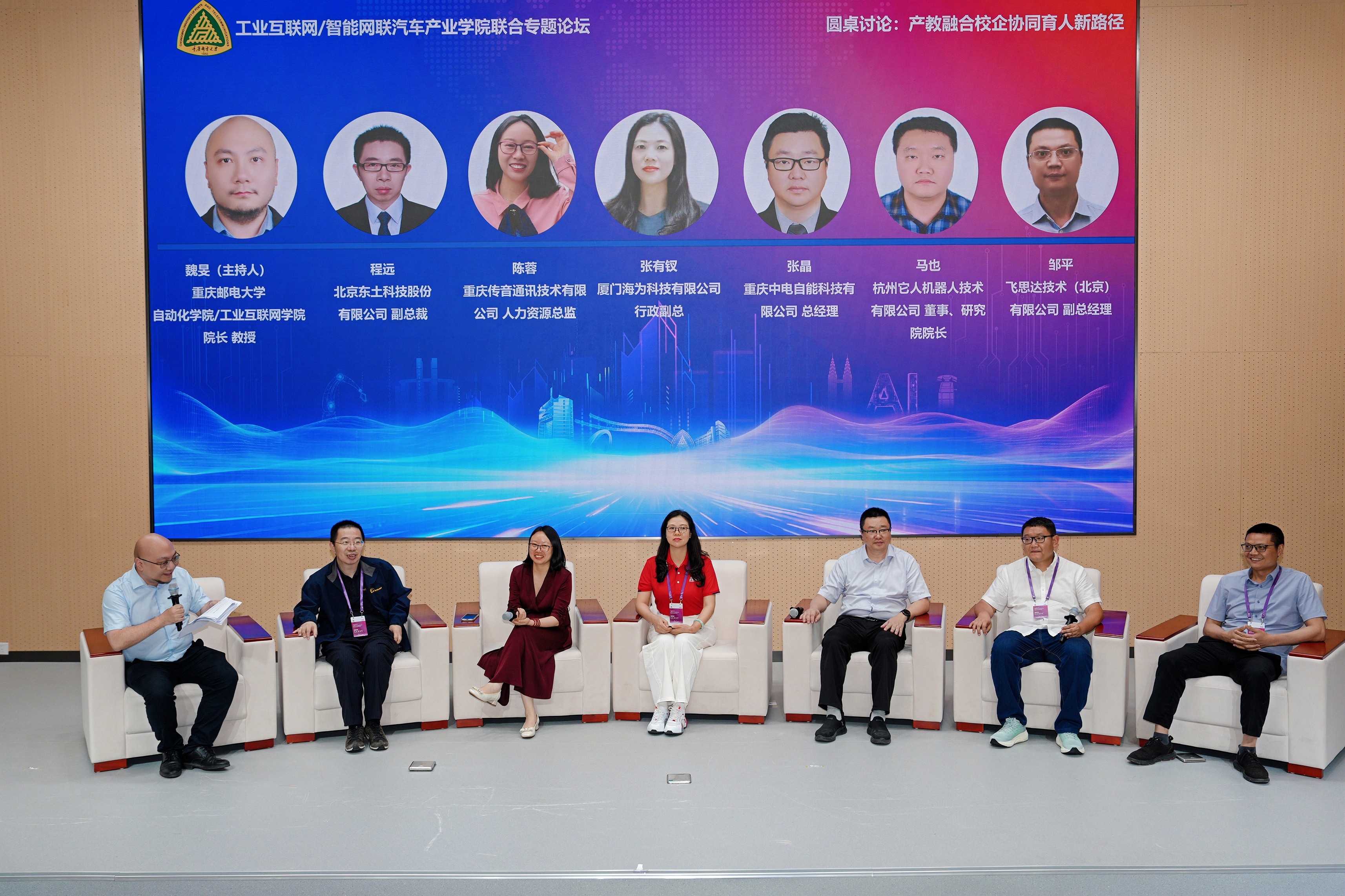 海為工業(yè)自動(dòng)化 工業(yè)物聯(lián)網(wǎng) 海為工業(yè)自動(dòng)化 工業(yè)物聯(lián)網(wǎng)