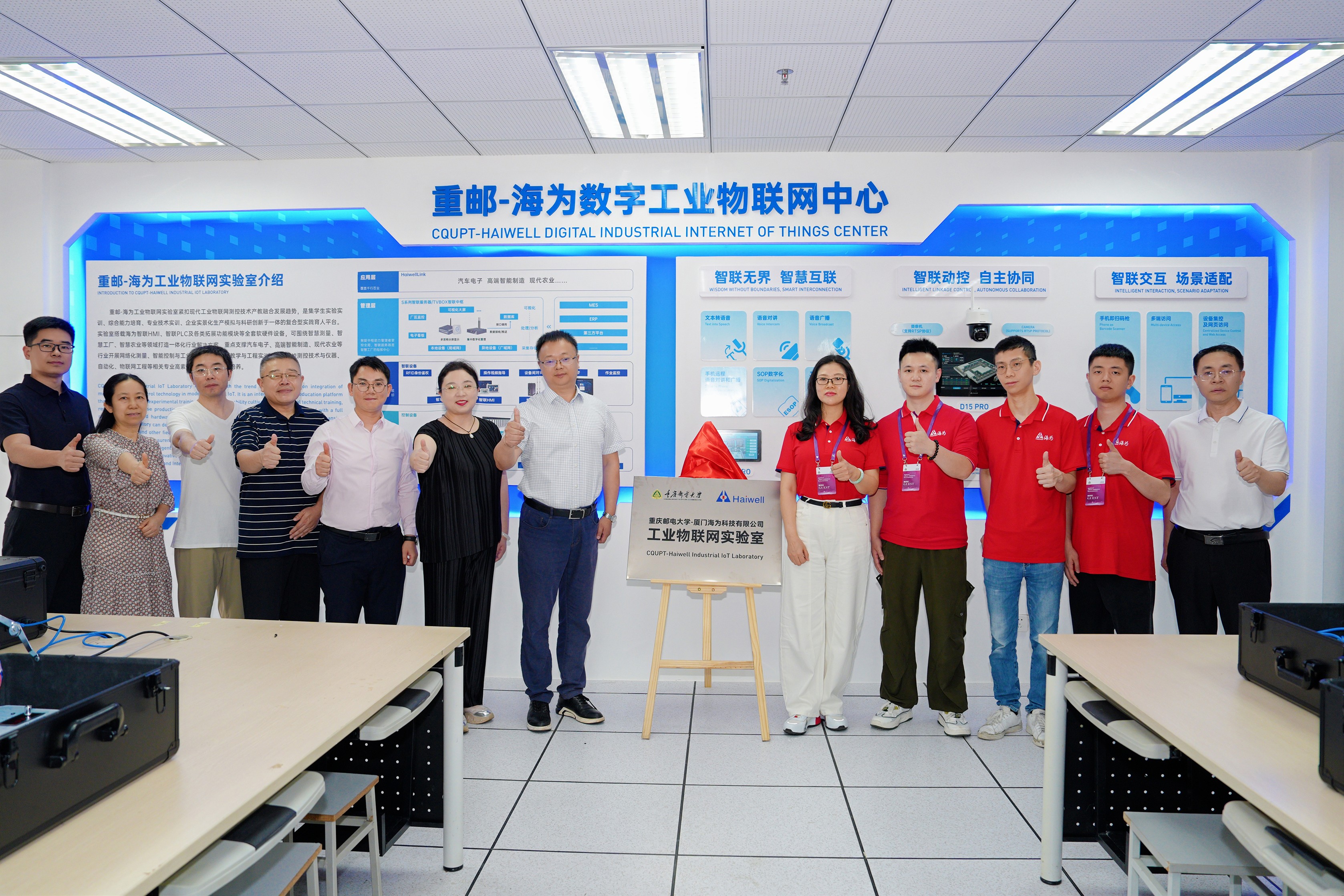 海為工業(yè)自動(dòng)化 工業(yè)物聯(lián)網(wǎng) 海為工業(yè)自動(dòng)化 工業(yè)物聯(lián)網(wǎng)
