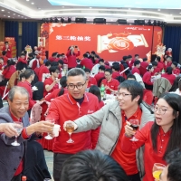 請上傳圖片