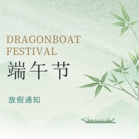請上傳圖片