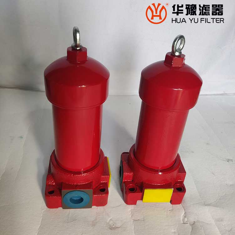 華豫ZU-H630*10FP、ZU-H630*5FP 高壓過濾器