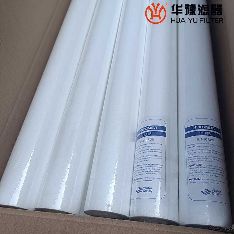 華豫電廠(chǎng)保安過(guò)濾器PP熔噴濾芯RPL508-5PP