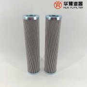 華豫DL006001火電廠(chǎng)EH抗燃油回油濾芯