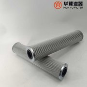 華豫替代V4051B3C10鋼廠(chǎng)威格士液壓油濾芯
